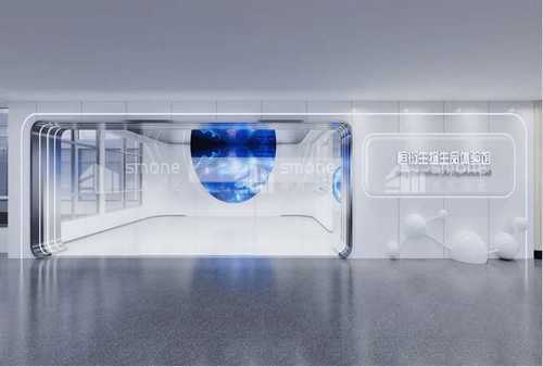 莲湖区新型乐器教导