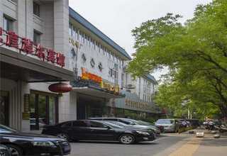 广州商铺退房退定金退首付服务方案价钱